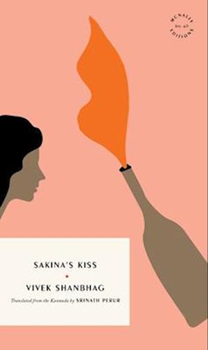 Cover for Vivek Shanbhag · Sakina'S Kiss (Book) (2025)