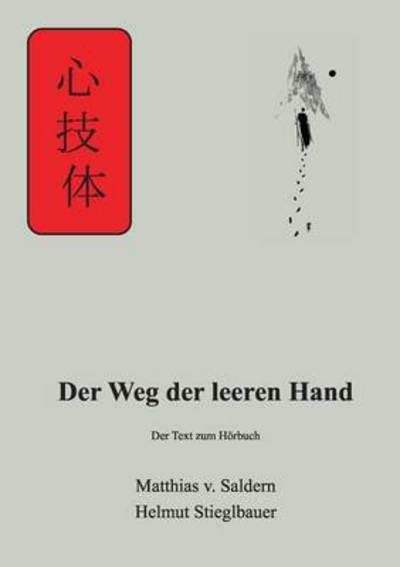 Cover for Matthias Von Saldern · Der Weg Der Leeren Hand (Paperback Book) (2015)