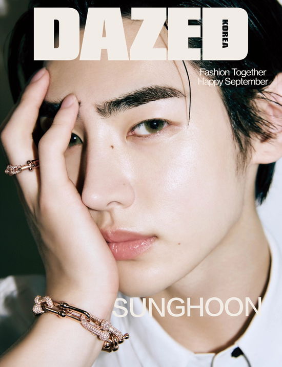 Cover for ENHYPEN · DAZED Korea September 2024 (Magazine) [E edition] [SUNGHOON] (2024)