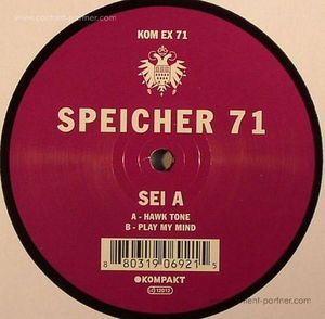 Cover for Sei a · Speicher 71 (12&quot;) (2012)