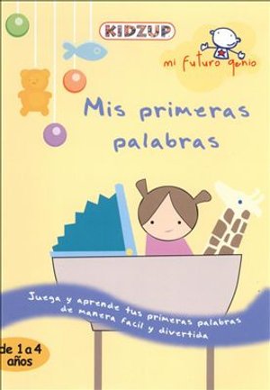 Cover for Mis Primeras Palabras (DVD) (2008)