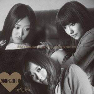 Cover for Hy4_4yh · Hyper Single Collection+2 :the Early Days 2008-2010 &lt;limited&gt; (CD) [Japan Import edition] (2012)