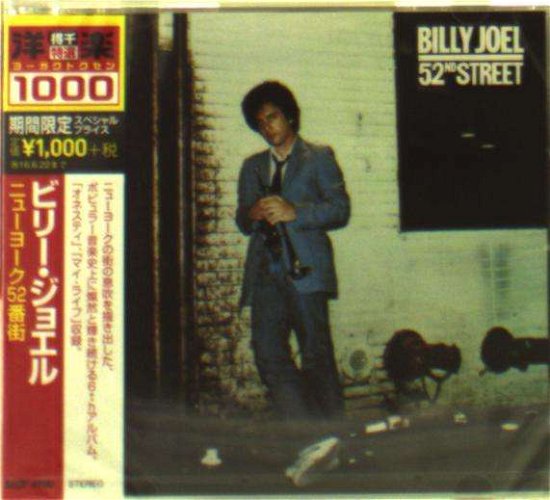 Cover for Billy Joel · 52Nd Street (CD) (2016)