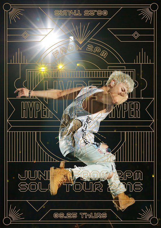 Cover for Junho · Junho (From 2pm) Solo Tour 2016 `hyper` (MDVD) [Japan Import edition] (2017)