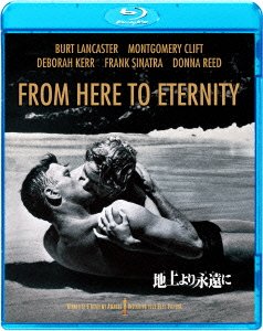 Cover for Burt Lancaster · From Here to Eternity (MBD) [Japan Import edition] (2013)
