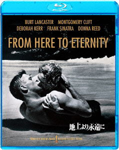 From Here to Eternity - Burt Lancaster - Musik - SONY PICTURES ENTERTAINMENT JAPAN) INC. - 4547462086297 - 23. Oktober 2013