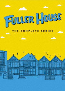 Fuller House Complete - Candace Cameron Bure - Music - WARNER BROS. HOME ENTERTAINMENT - 4548967449297 - June 9, 2021