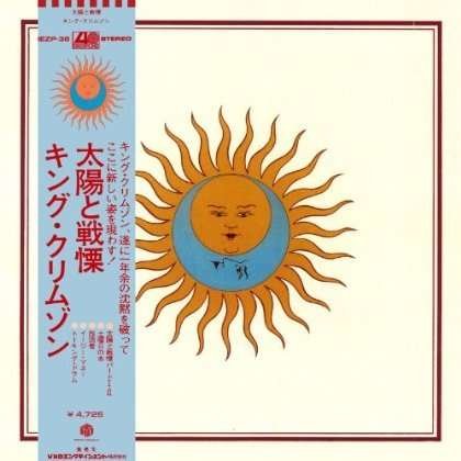 Cover for King Crimson · Larks Tongues in Aspic (CD) (2012)