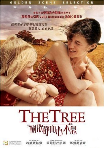 Cover for Tree (Blu-ray) (2012)