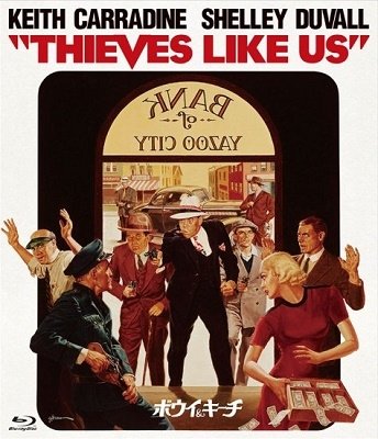 Thieves Like Us - Keith Carradine - Musik - MAXAM CORPORATION - 4932545989297 - 24. Juni 2022