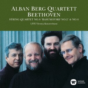Beethoven: String Quartet No.8 `rasuovsky No.2`; No.6 (1989 Live) - Alban Berg - Music - WARNER MUSIC JAPAN CO. - 4943674256297 - June 21, 2017