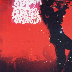 Cover for Tokyo Ska Paradise Orchest · On Tour (CD) [Japan Import edition] (2004)