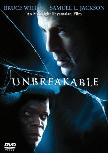 Cover for M.Night Shyamalan · Unbreakable (MDVD) [Japan Import edition] (2007)