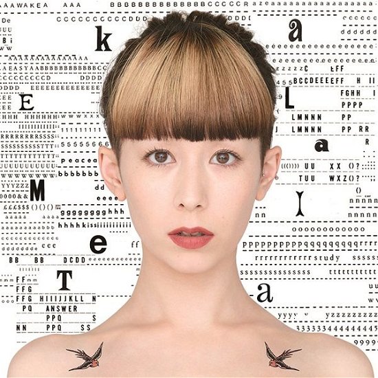 Cover for Kaela Kimura · Mieta (CD) [Japan Import edition] (2014)