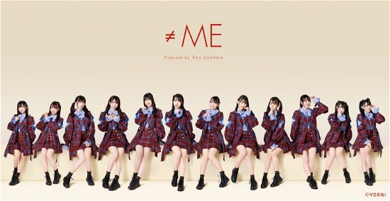 Cover for Me · Chocolate Melancholy (CD) [Japan Import edition] (2022)