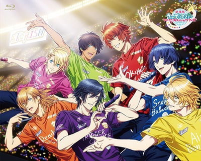 Cover for Agematsu Noriyasu · Gekijou Ban Uta No Prince Sama Maji Love Starish Tours &lt;limited&gt; (MBD) [Japan Import edition] (2023)