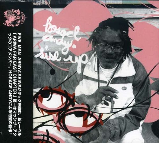 Cover for Horace Andy · Rise Up (CD) [Japan Import edition] (2004)