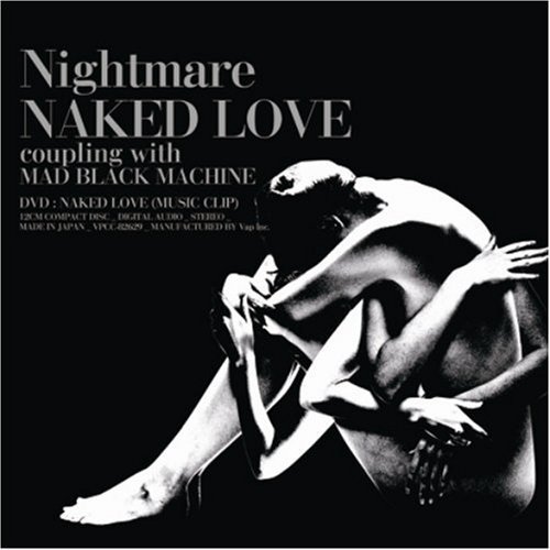 Cover for Nightmare · Naked Love Ltd a (CD) (2008)