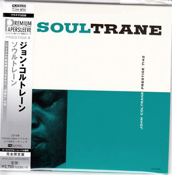 Soultrane - John Coltrane - Muziek - UNIVERSAL - 4988031148297 - 3 juni 2016