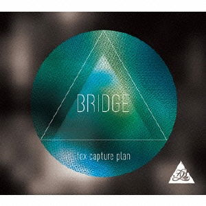 Bridge - Fox Capture Plan - Music - PLAYWRIGHT - 4988044005297 - December 4, 2013