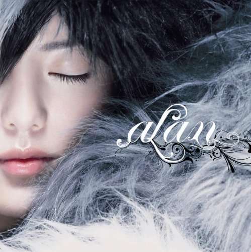 Cover for Alan · Ashita He No Sanka (CD) [Japan Import edition] (2007)