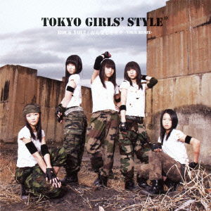 Cover for Tokyo Girls` Style · Rock You! / Onnaji Kimochi -ymck Remix- (CD) [Japan Import edition] (2012)