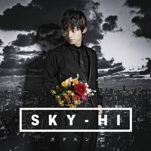 Cover for Sky-hi · Catharsis (CD) [Japan Import edition] (2016)
