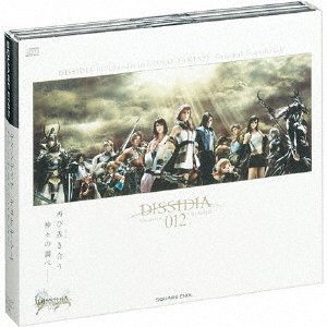 Cover for Game Music · Dissidia 012[deodecim] Original Soundtrack (CD) [Japan Import edition] (2011)