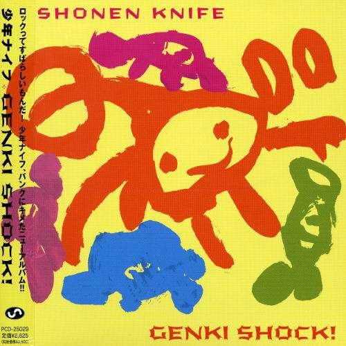 Cover for Shonen Knife · Genki Shock! (CD) [Japan Import edition] (2005)