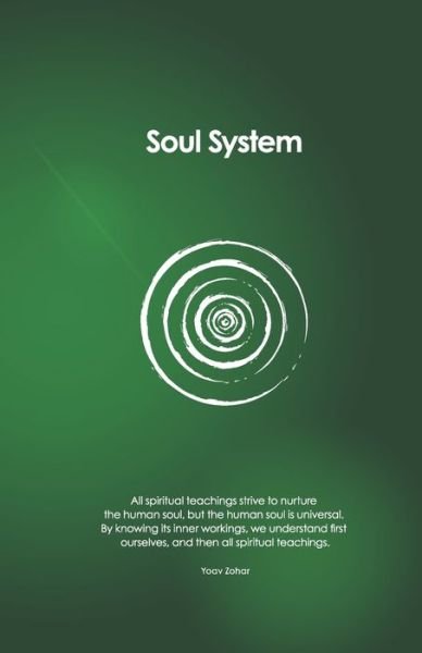 Cover for Yoav Zohar · Soul System (Pocketbok) (2019)