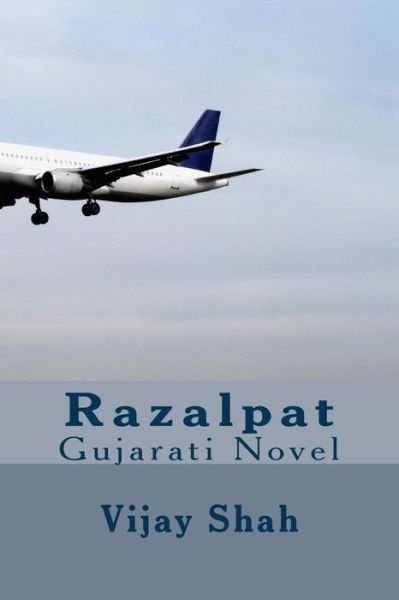 Cover for Vijay D Shah · Razalpat (Paperback Book) (2012)