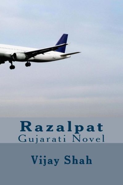 Cover for Vijay D Shah · Razalpat (Pocketbok) (2012)