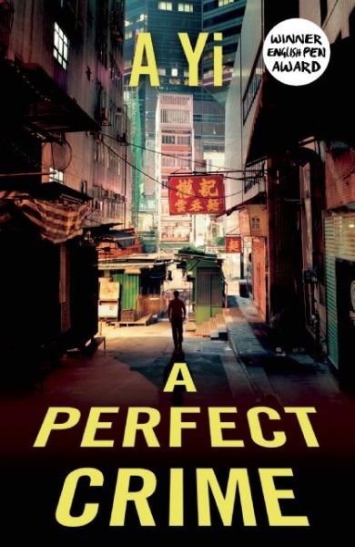 Cover for A Yi · A Perfect Crime (Pocketbok) (2016)