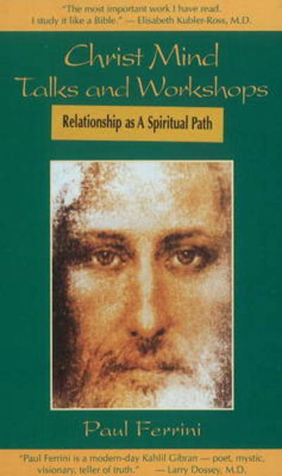 Cover for Paul Ferrini · Relationship as a Spiritual Path (Cassette) [Abridged edition] (1998)