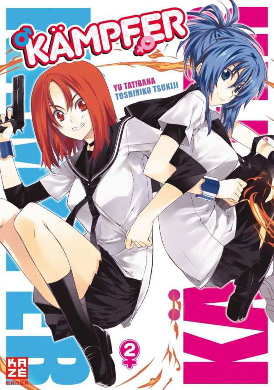 Cover for Tachibana · Kämpfer Bd.02 (Book) (2012)