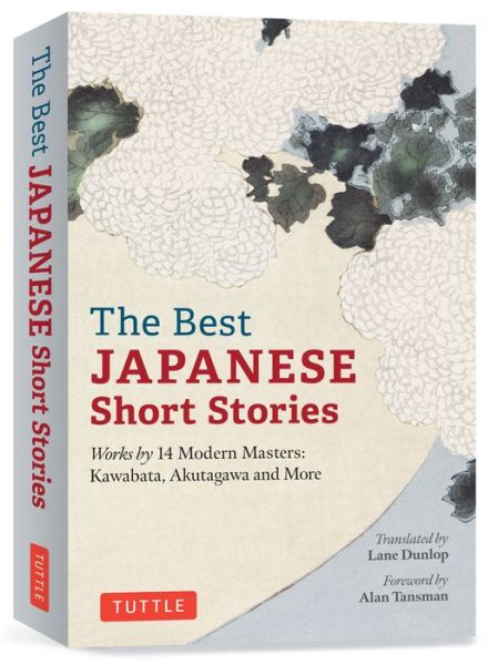 Cover for Best Japanese Short Stories · The Best Japanese Short Stories: Works by 14 Modern Masters: Kawabata, Akutagawa and More (Paperback Book) (2023)