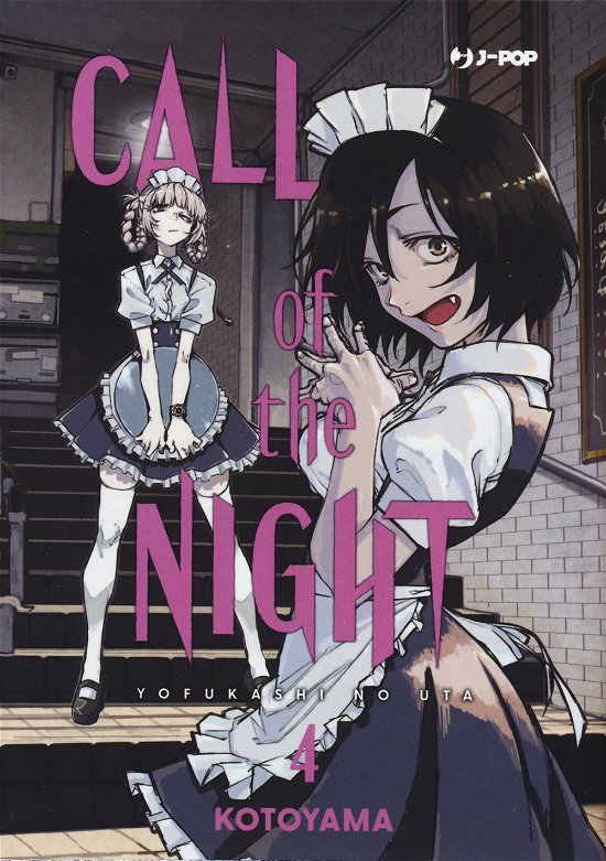Cover for Kotoyama · Call Of The Night #04 (Book)