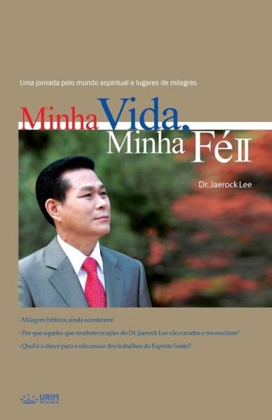 Cover for Jaerock Lee · Minha Vida, Minha Fe 2 (Pocketbok) (2018)