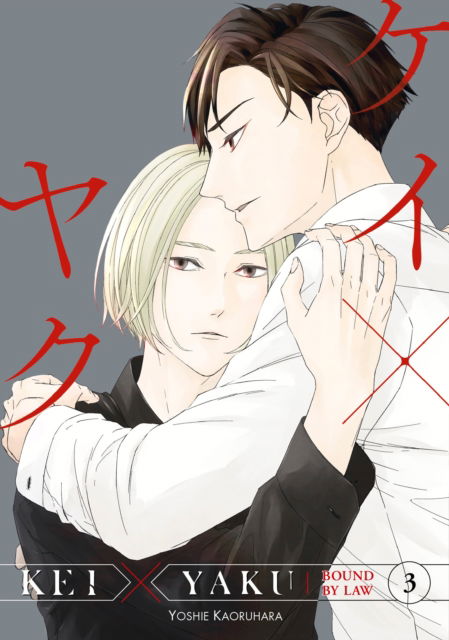 Cover for Yoshie Kaoruhara · Kei X Yaku: Bound By Law 3 - Kei X Yaku: Bound By Law (Paperback Book) (2024)