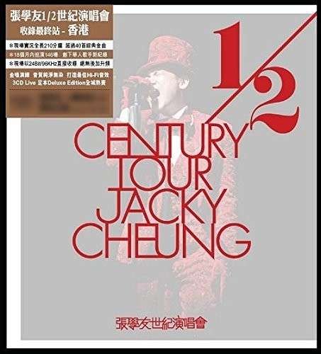 Cover for Jacky Cheung · 1/2 Century Tour (CD) (2013)