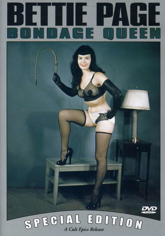 Cover for DVD · Bettie Page Bondage Queen (DVD) (1999)