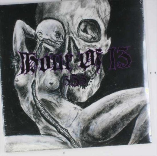 Cover for Hour Of 13 · 333 (Silver) (LP) (2013)