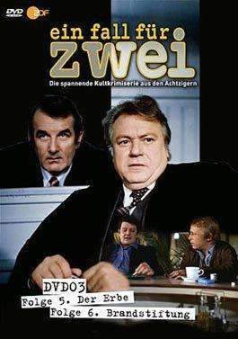 Cover for Ein Fall Für Zwei · Ein Fall Für Zwei,dvd 3 (DVD) (2004)