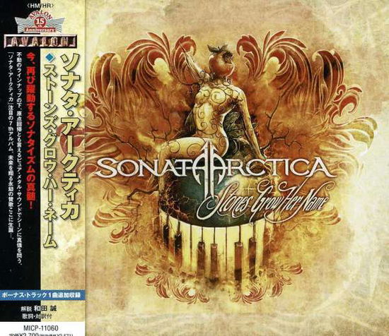 Cover for Sonata Arctica · Stones Grow Her Name (CD) [Japan Import edition] (2016)