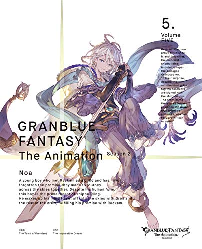 Granblue Fantasy the Animation Season 2 5 <limited> - Cygames - Muzyka - ANIPLEX CORPORATION - 4534530120298 - 8 kwietnia 2020