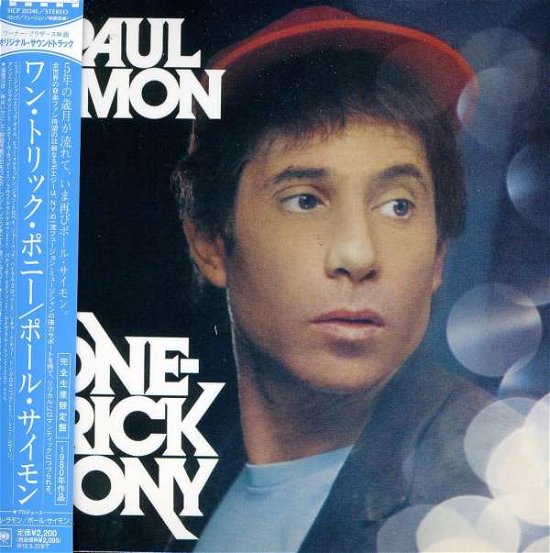 Cover for Paul Simon · One Trick Pony (CD) [Limited edition] (2011)