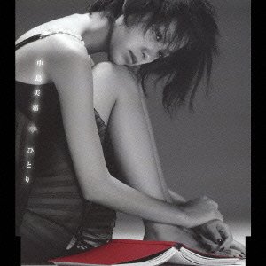 Cover for Mika Nakashima · Hitori (CD) [Japan Import edition] (2005)