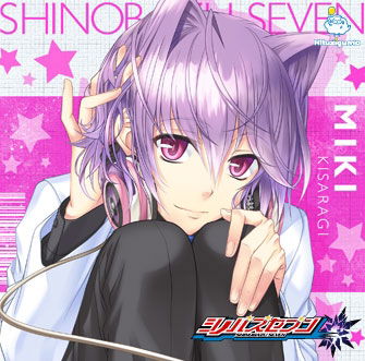 Situation Cd&pc Game -shinobazu Seven 03.miki - Shimono Hiro - Muzyka - ULTRA VYBE CO. - 4562250810298 - 21 listopada 2012