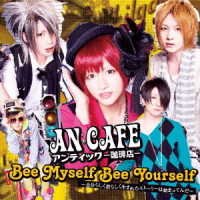 Bee Myself Bee Yourself-jibun Rashiku Kimi Rashiku Umareta Story Ha Haji - An Cafe - Muzyka - RED CAFE, SMALLER RECORDINGS - 4571394310298 - 12 czerwca 2013
