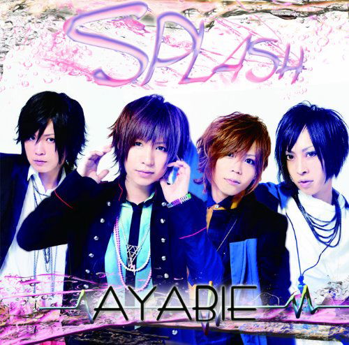 Cover for Ayabie · Splash (CD) [Japan Import edition] (2013)